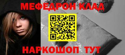 марки lsd Рыбинск