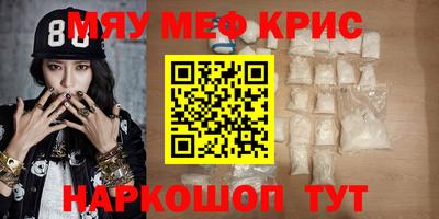 гашик Рязань