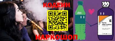 прущая мука Рузаевка