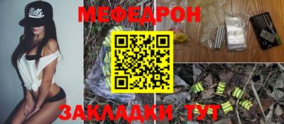 марки lsd Рыбинск