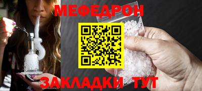 марки lsd Рыбинск