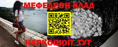 гашик Рязань