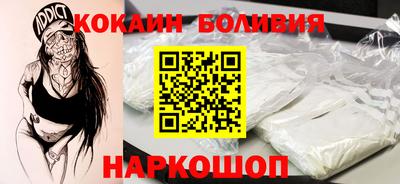 гашик Рязань