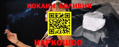гашик Рязань