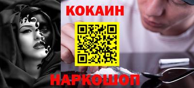 гашик Рязань