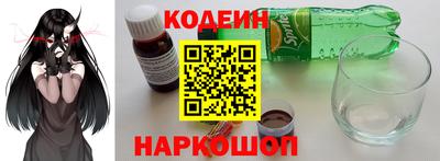 гашик Рязань