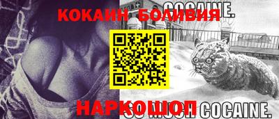 прущая мука Рузаевка