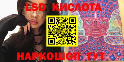 прущая мука Рузаевка