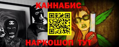 марки lsd Рыбинск