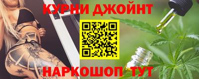 марки lsd Рыбинск