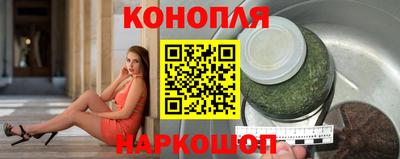 гашик Рязань