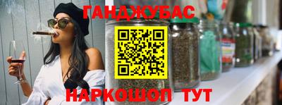 марки lsd Рыбинск