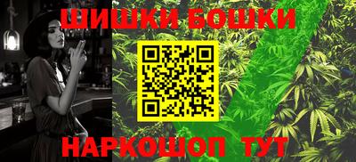 марки lsd Рыбинск