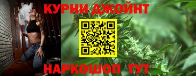 гашик Рязань