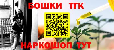 прущая мука Рузаевка