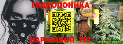 прущая мука Рузаевка