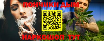 прущая мука Рузаевка