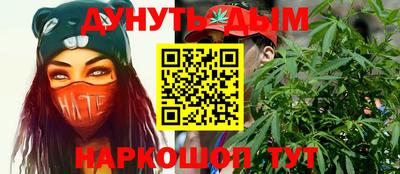 марки lsd Рыбинск