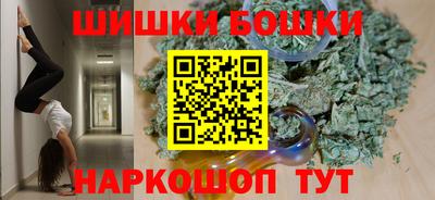 марки lsd Рыбинск