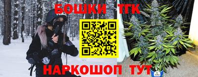 гашик Рязань