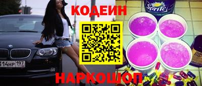 гашик Рязань