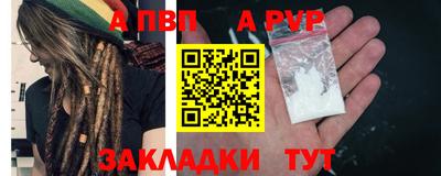гашик Рязань