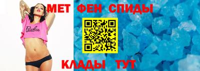 прущая мука Рузаевка