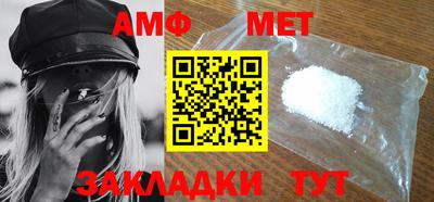 марки lsd Рыбинск