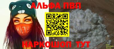 гашик Рязань