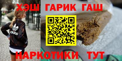 марки lsd Рыбинск