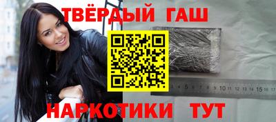 прущая мука Рузаевка