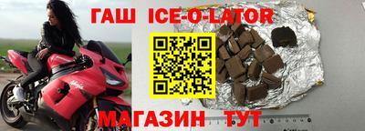 прущая мука Рузаевка