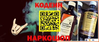 гашик Рязань