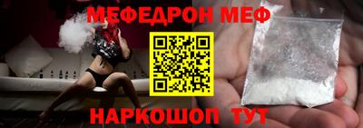 гашик Рязань