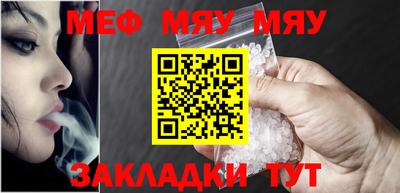 гашик Рязань