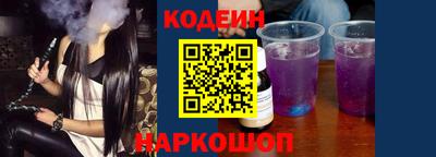 прущая мука Рузаевка