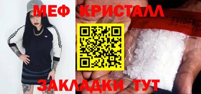 марки lsd Рыбинск